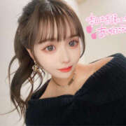 ヒメ日記 2025/03/11 20:18 投稿 ありす NEW GENERATION