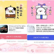 ヒメ日記 2025/05/01 21:03 投稿 ありす NEW GENERATION