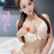 ヒメ日記 2025/06/06 19:48 投稿 ありす NEW GENERATION