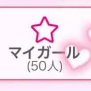 ヒメ日記 2025/03/18 15:30 投稿 みおり 奥様特急新潟店