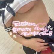 ヒメ日記 2025/05/02 15:40 投稿 みおり 奥様特急新潟店