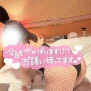 ヒメ日記 2025/05/24 11:50 投稿 みおり 奥様特急新潟店