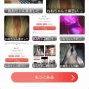 ヒメ日記 2025/12/28 13:56 投稿 ねね G-SCANDAL