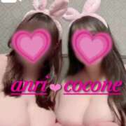 ヒメ日記 2024/12/07 07:09 投稿 愛須 BBW（ビッグビューティフルウーマン）