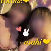 ヒメ日記 2024/12/07 17:09 投稿 愛須 BBW（ビッグビューティフルウーマン）