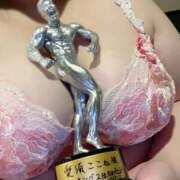 ヒメ日記 2024/12/17 08:49 投稿 愛須 BBW（ビッグビューティフルウーマン）