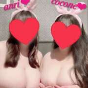 ヒメ日記 2024/12/17 13:19 投稿 愛須 BBW（ビッグビューティフルウーマン）