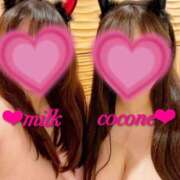 ヒメ日記 2024/12/21 07:49 投稿 愛須 BBW（ビッグビューティフルウーマン）