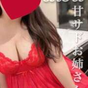 ヒメ日記 2025/03/09 07:49 投稿 愛須 BBW（ビッグビューティフルウーマン）