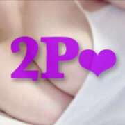 ヒメ日記 2025/04/07 13:49 投稿 愛須 BBW（ビッグビューティフルウーマン）