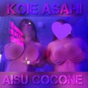 ヒメ日記 2025/05/22 13:55 投稿 愛須 BBW（ビッグビューティフルウーマン）