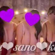 ヒメ日記 2025/05/25 06:09 投稿 愛須 BBW（ビッグビューティフルウーマン）