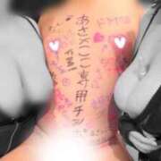 ヒメ日記 2025/06/07 09:19 投稿 愛須 BBW（ビッグビューティフルウーマン）