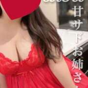 ヒメ日記 2025/06/11 13:17 投稿 愛須 BBW（ビッグビューティフルウーマン）