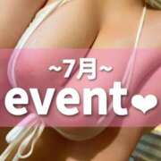 ヒメ日記 2025/07/14 10:19 投稿 愛須 BBW（ビッグビューティフルウーマン）