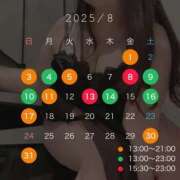 ヒメ日記 2025/07/27 21:20 投稿 愛須 BBW（ビッグビューティフルウーマン）