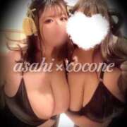 ヒメ日記 2025/08/06 12:39 投稿 愛須 BBW（ビッグビューティフルウーマン）