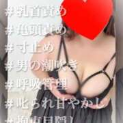 ヒメ日記 2025/09/09 22:49 投稿 愛須 BBW（ビッグビューティフルウーマン）