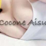 ヒメ日記 2025/09/25 18:43 投稿 愛須 BBW（ビッグビューティフルウーマン）