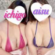 ヒメ日記 2025/10/02 17:02 投稿 愛須 BBW（ビッグビューティフルウーマン）