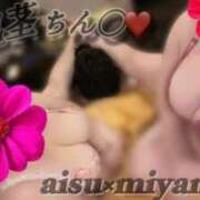 ヒメ日記 2025/11/01 11:09 投稿 愛須 BBW（ビッグビューティフルウーマン）