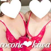 ヒメ日記 2025/11/13 16:56 投稿 愛須 BBW（ビッグビューティフルウーマン）