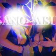 ヒメ日記 2026/01/06 09:49 投稿 愛須 BBW（ビッグビューティフルウーマン）