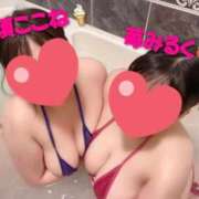 ヒメ日記 2026/01/14 16:49 投稿 愛須 BBW（ビッグビューティフルウーマン）