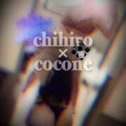 ヒメ日記 2026/01/23 16:43 投稿 愛須 BBW（ビッグビューティフルウーマン）