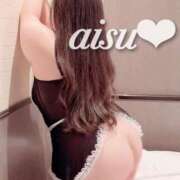 愛須 どうしてほしいか言ってごらん❤︎ BBW（ビッグビューティフルウーマン）