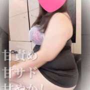 ヒメ日記 2026/07/10 18:09 投稿 愛須 BBW（ビッグビューティフルウーマン）