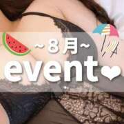 ヒメ日記 2026/08/14 16:17 投稿 愛須 BBW（ビッグビューティフルウーマン）