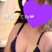 ヒメ日記 2026/08/16 21:09 投稿 愛須 BBW（ビッグビューティフルウーマン）