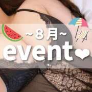 愛須 8月イベント❤︎ BBW（ビッグビューティフルウーマン）