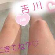 ヒメ日記 2026/05/19 14:37 投稿 吉川 変態美熟女お貸しします。