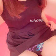 ヒメ日記 2024/12/13 13:30 投稿 かおり ピンクハウス（横浜）