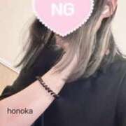 ヒメ日記 2025/08/01 12:53 投稿 ほのか 府中ダービー