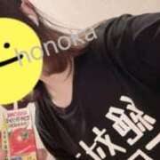 ヒメ日記 2025/08/02 12:05 投稿 ほのか 府中ダービー