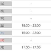 ヒメ日記 2025/08/04 23:43 投稿 ほのか 府中ダービー