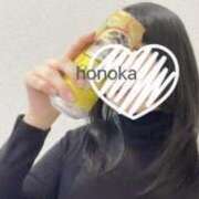 ヒメ日記 2025/08/07 21:35 投稿 ほのか 府中ダービー