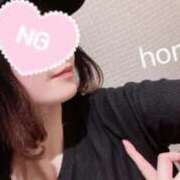 ヒメ日記 2025/08/09 09:06 投稿 ほのか 府中ダービー