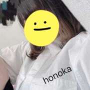 ヒメ日記 2025/08/09 13:53 投稿 ほのか 府中ダービー