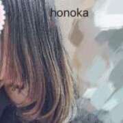 ヒメ日記 2025/08/11 17:13 投稿 ほのか 府中ダービー