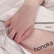 ヒメ日記 2025/08/19 23:00 投稿 ほのか 府中ダービー