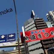 ヒメ日記 2025/08/25 00:13 投稿 ほのか 府中ダービー