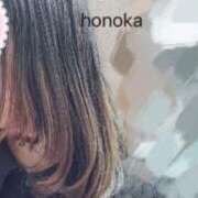 ヒメ日記 2025/08/28 18:13 投稿 ほのか 府中ダービー