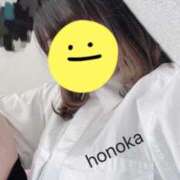 ヒメ日記 2025/08/30 08:53 投稿 ほのか 府中ダービー