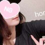 ヒメ日記 2025/08/30 16:13 投稿 ほのか 府中ダービー