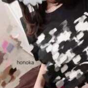 ヒメ日記 2025/09/05 18:13 投稿 ほのか 府中ダービー