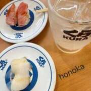 ヒメ日記 2025/09/11 21:00 投稿 ほのか 府中ダービー